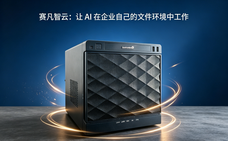 wechat_2026-07-14_135816_054.png