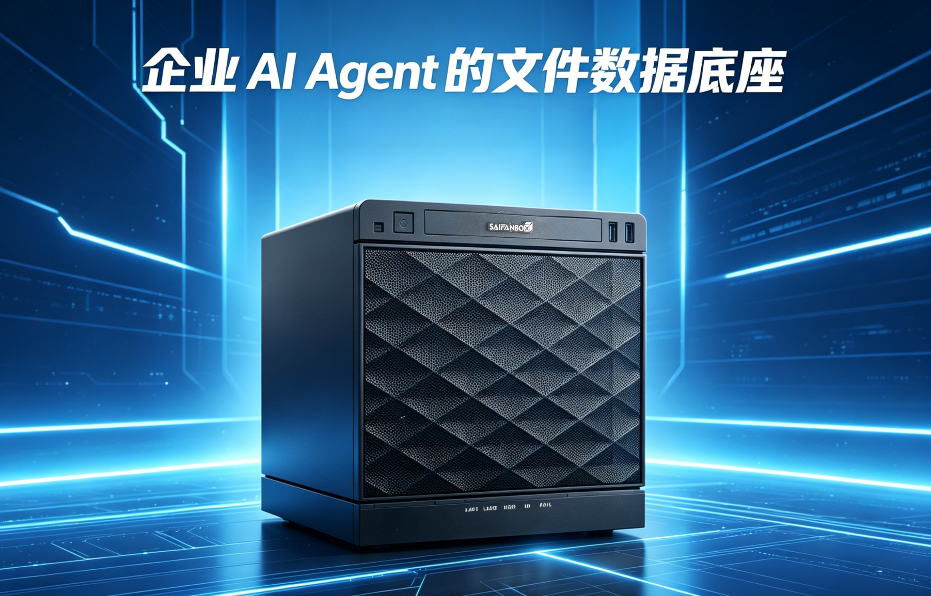 wechat_2026-07-14_135842_175.png