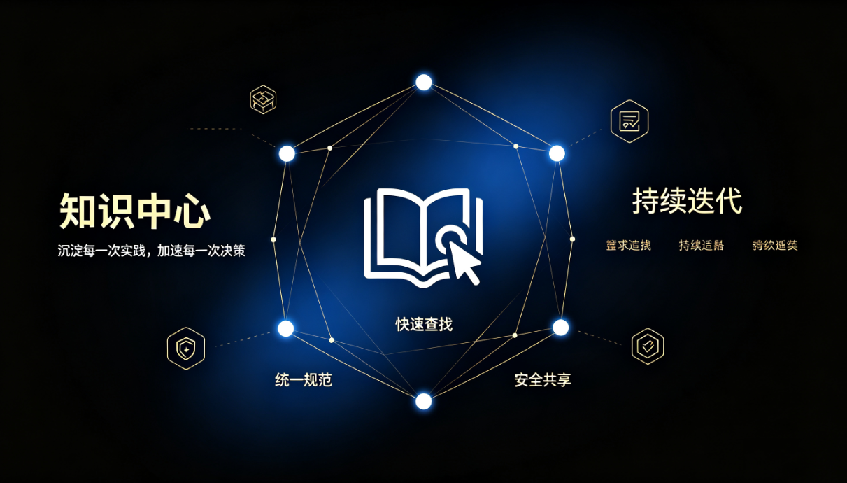wechat_2026-07-13_143412_431.png