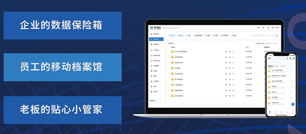 什么是智能体软件？它和SaaS、RPA、AI Agent到底有什么区别？