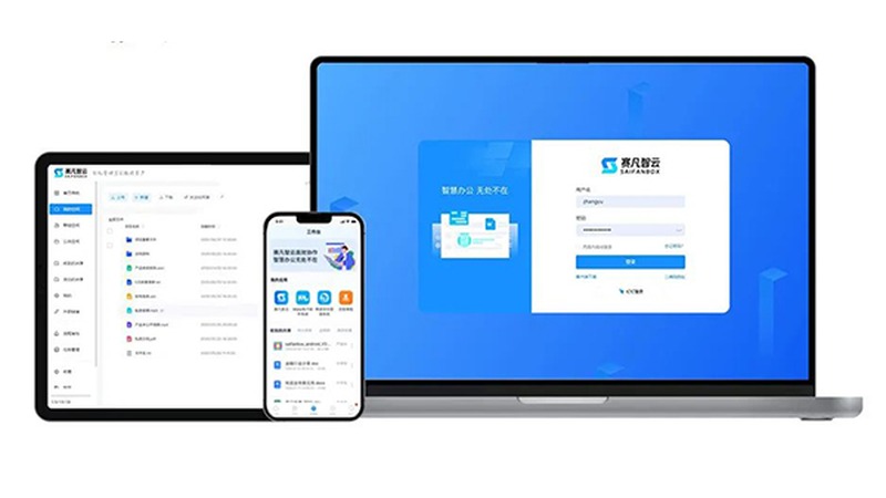 信创替代怎么做？企业文件系统国产化替换的落地步骤