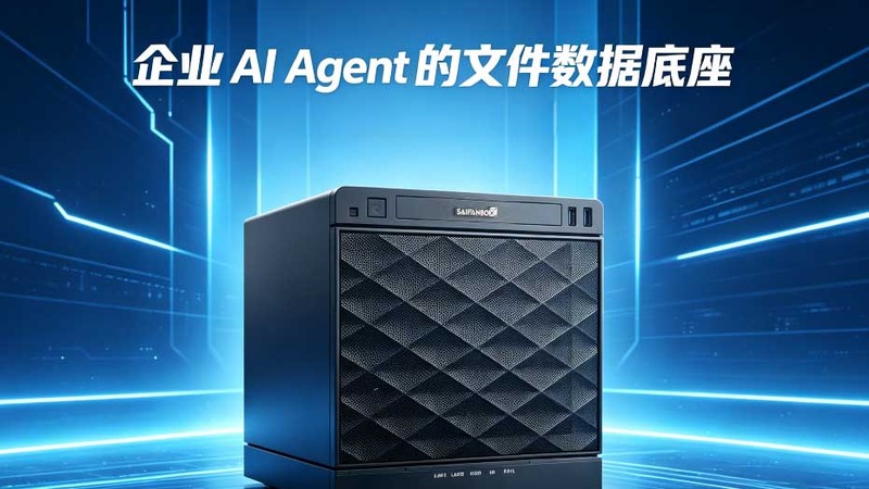 本地部署AI知识库需要什么？私有化方案的组成与搭建步骤