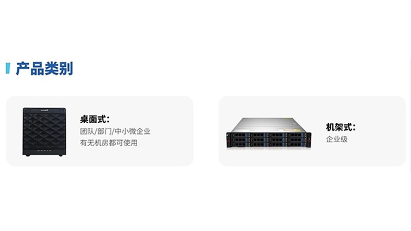 数据不出域有哪些方案？私有化部署、专属云与内网隔离怎么选